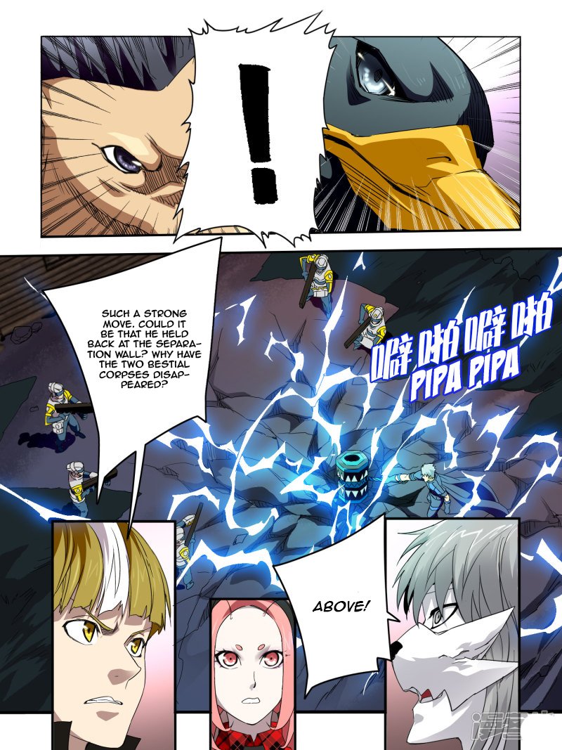 Page 4 of Chapter 42