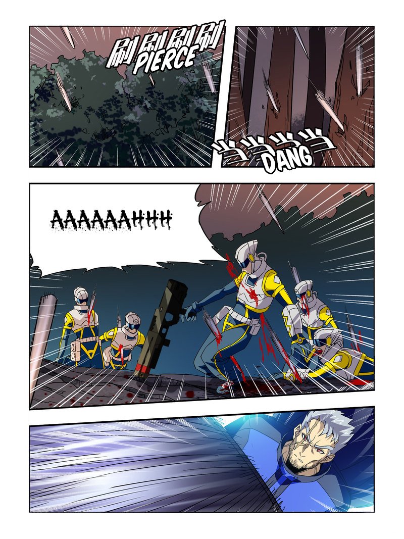 Page 7 of Chapter 42