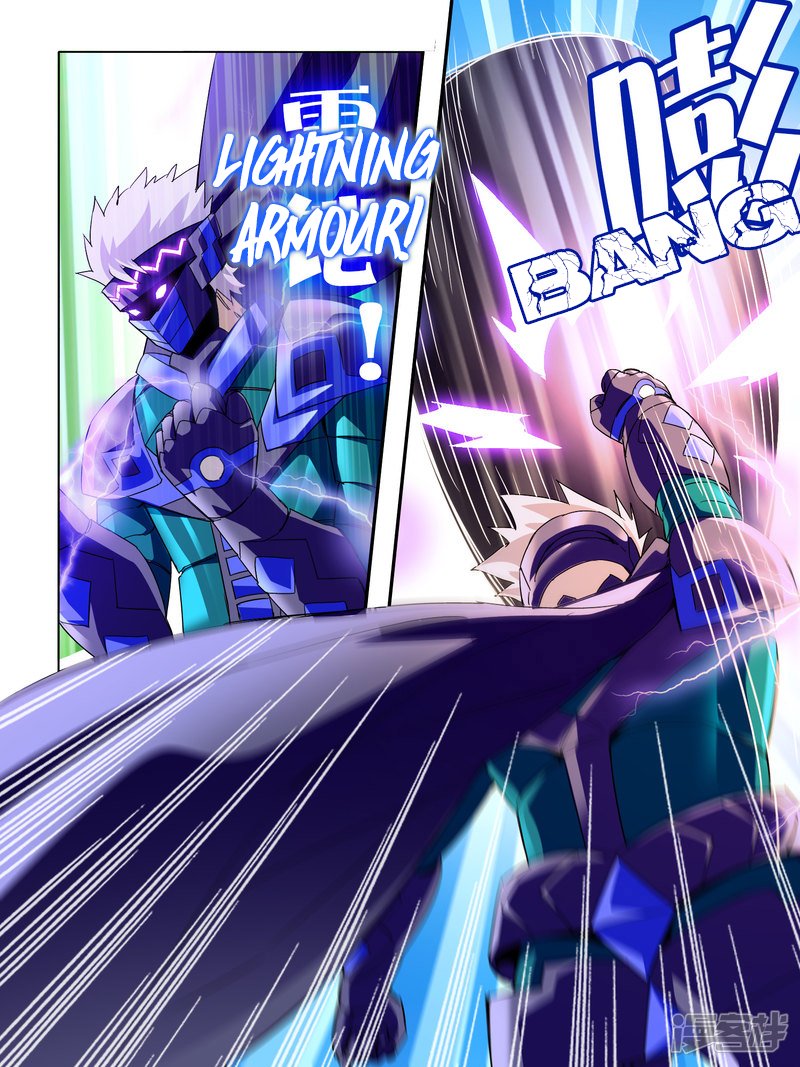 Page 8 of Chapter 42