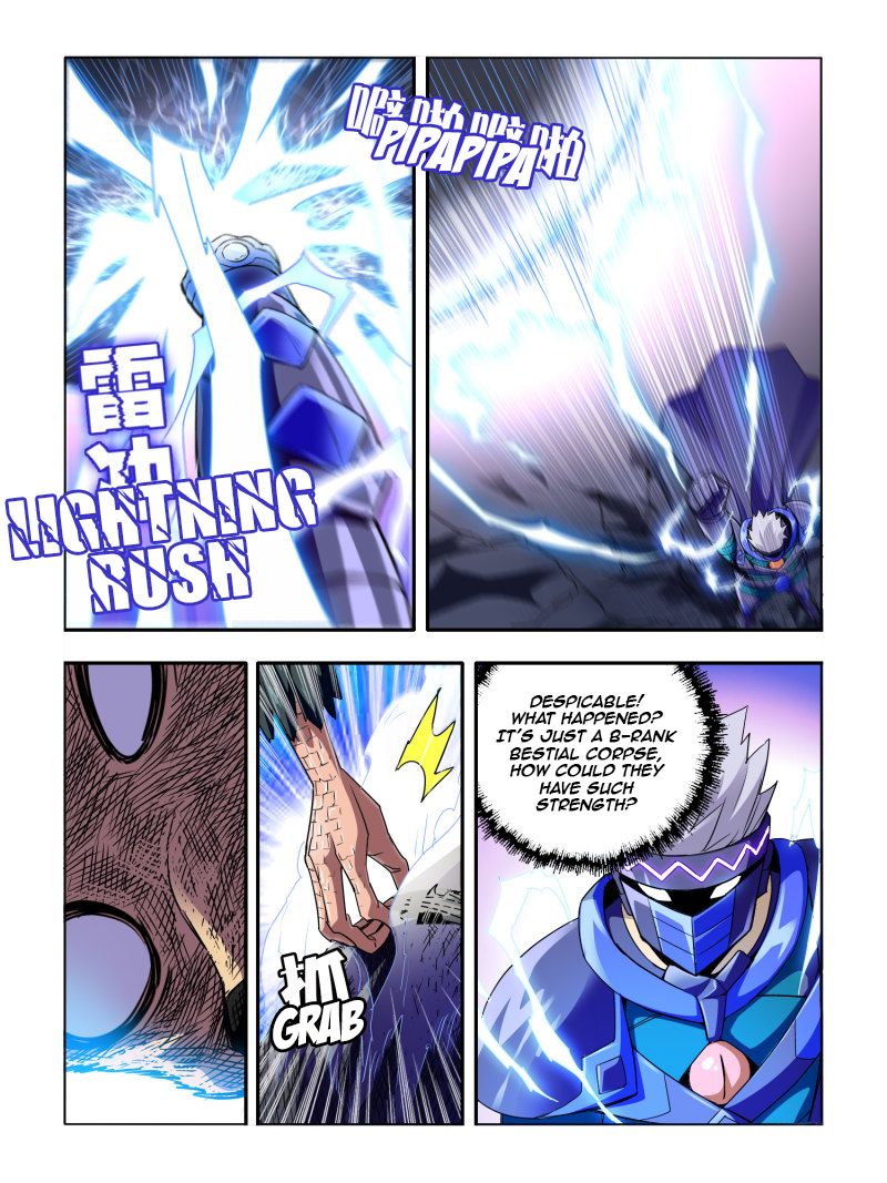 Page 2 of Chapter 43