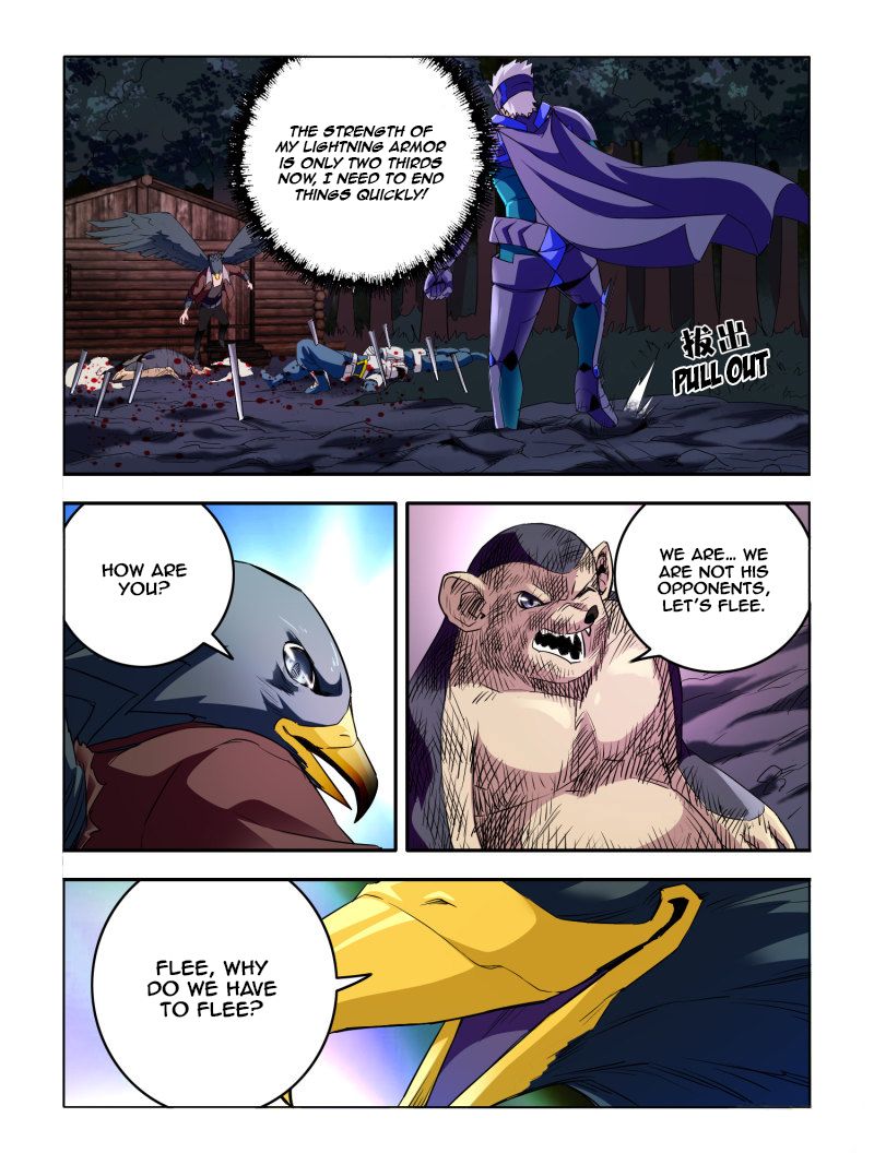Page 3 of Chapter 43