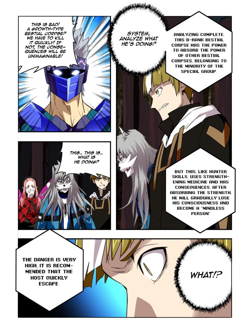 Page 6 of Chapter 43