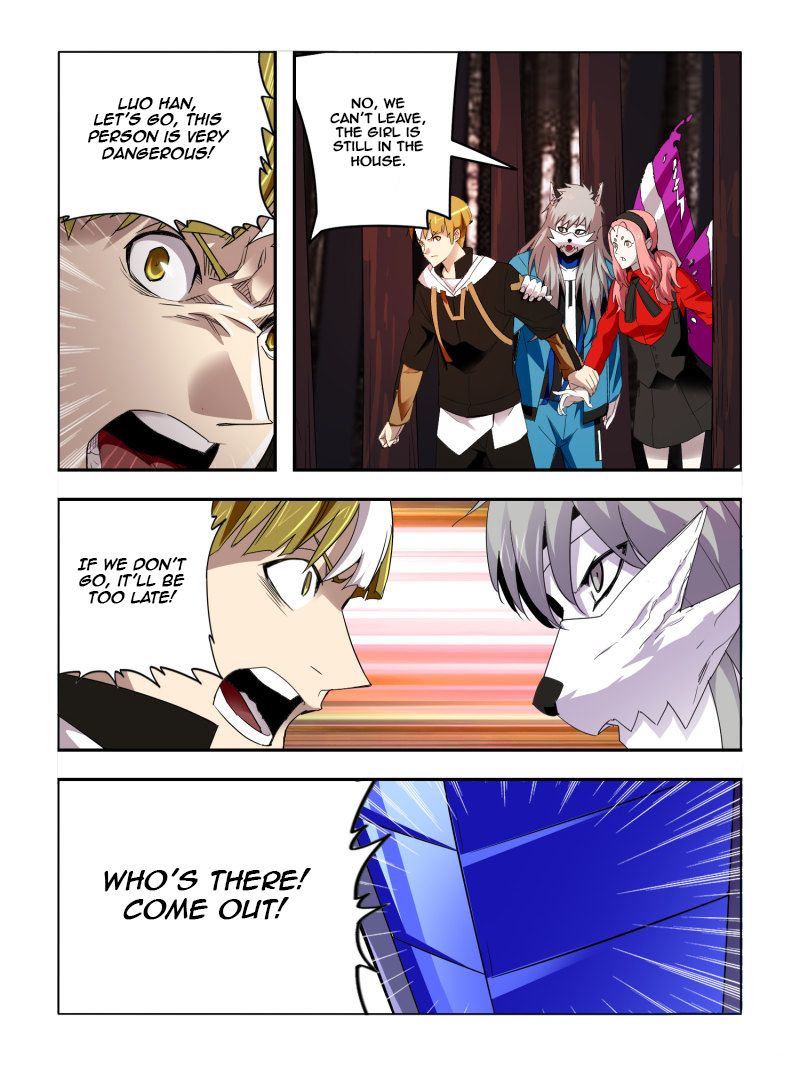 Page 7 of Chapter 43