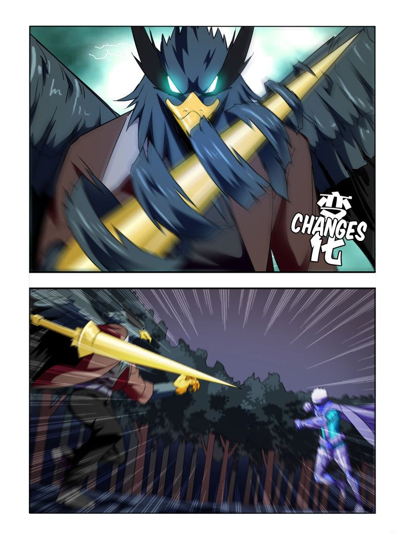 Page 2 of Chapter 44