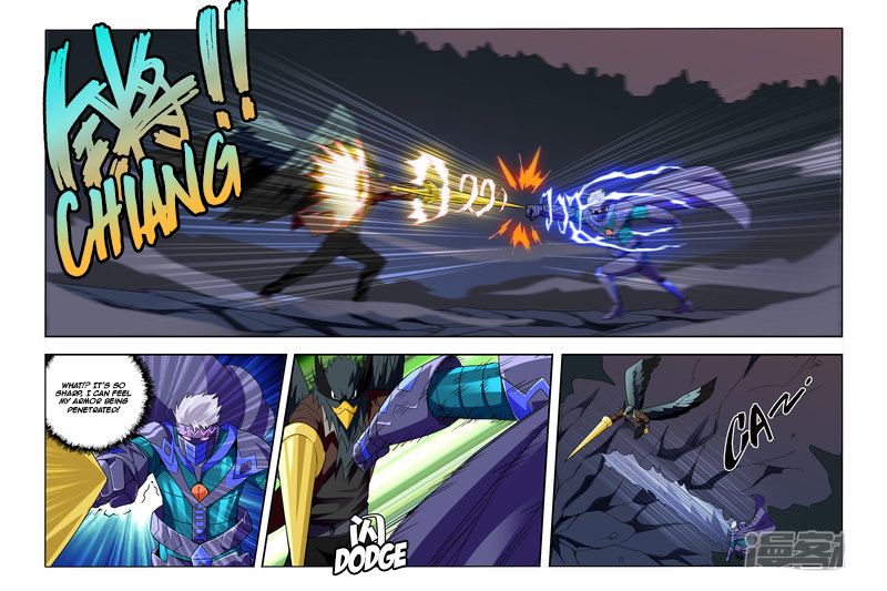 Page 3 of Chapter 44