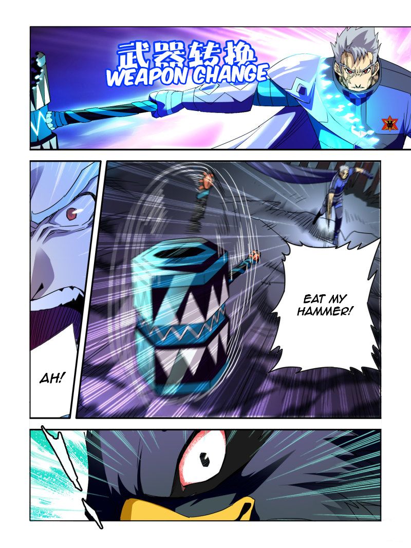 Page 4 of Chapter 44