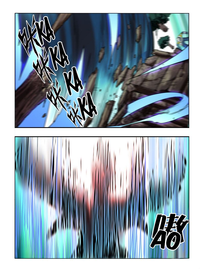 Page 6 of Chapter 44