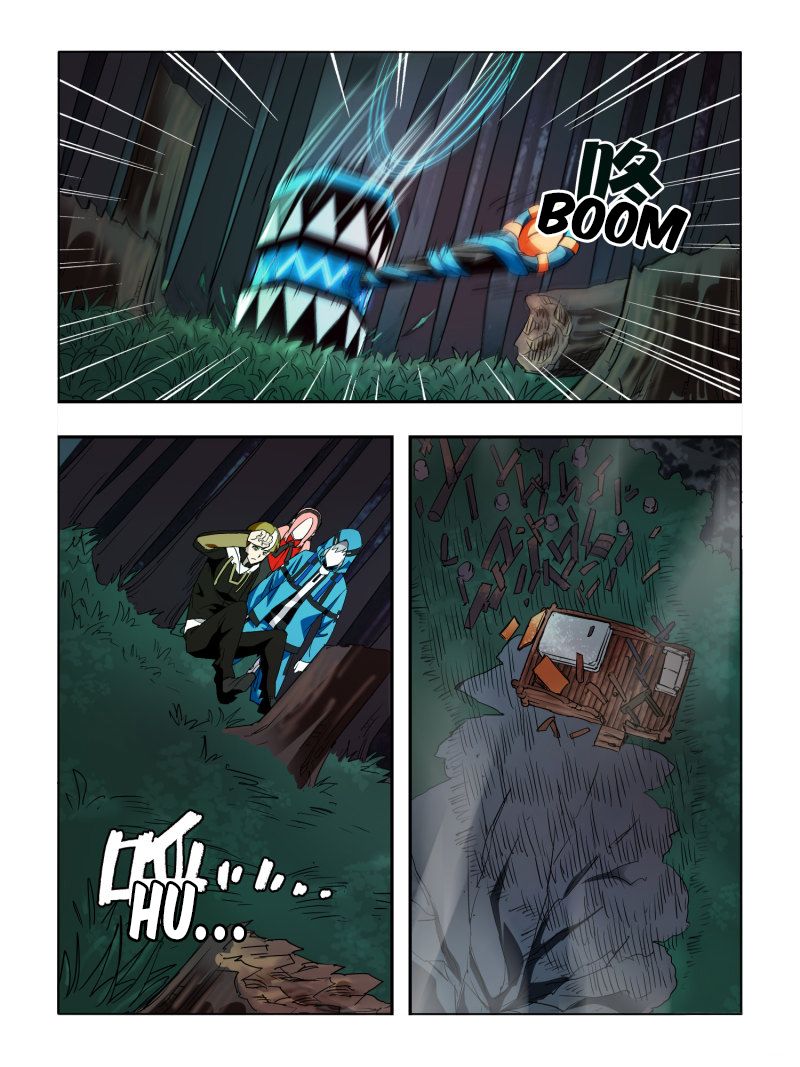 Page 7 of Chapter 44