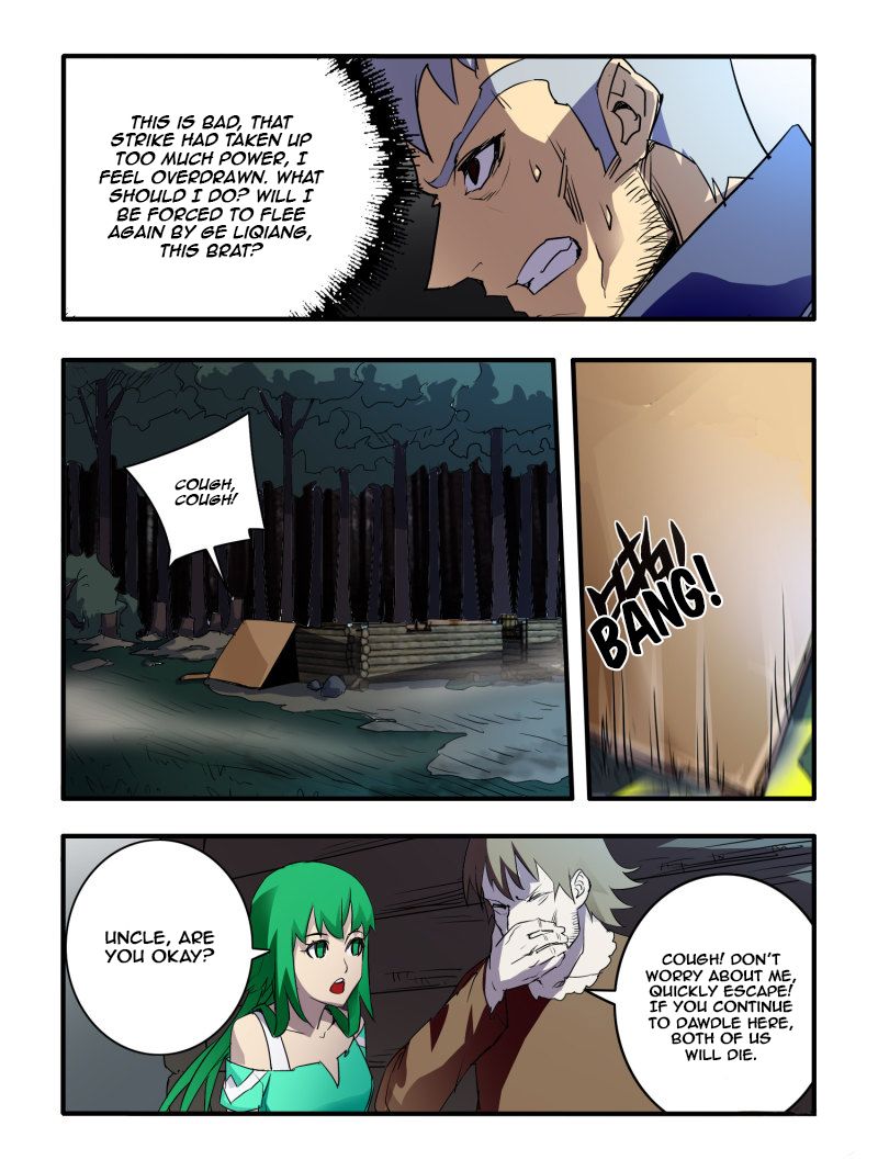 Page 8 of Chapter 44