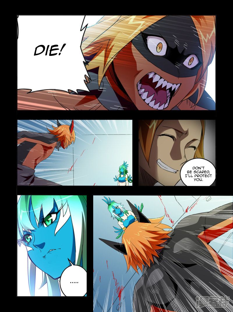Page 5 of Chapter 47