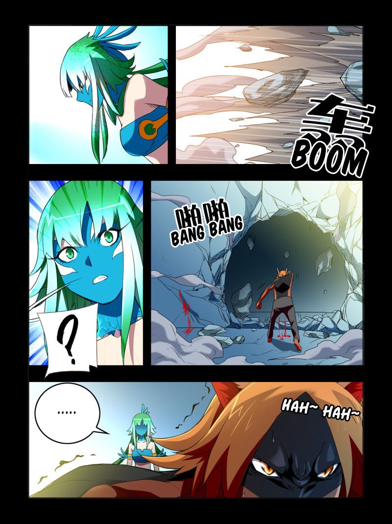Page 7 of Chapter 47