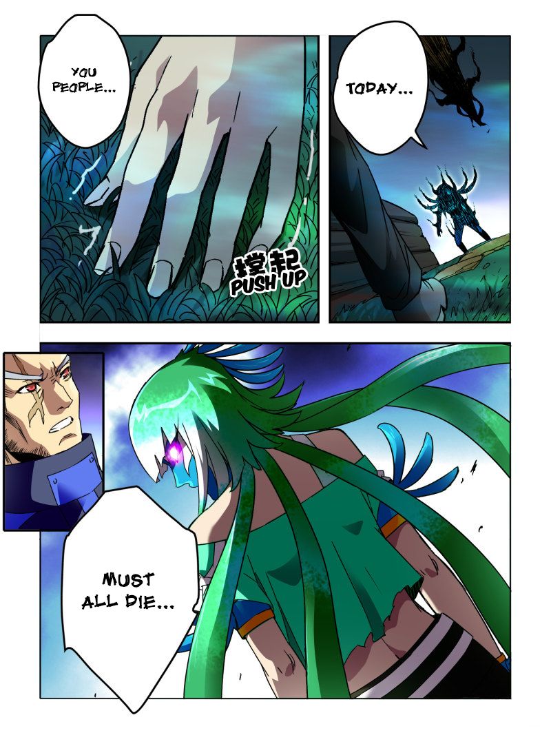 Page 9 of Chapter 48
