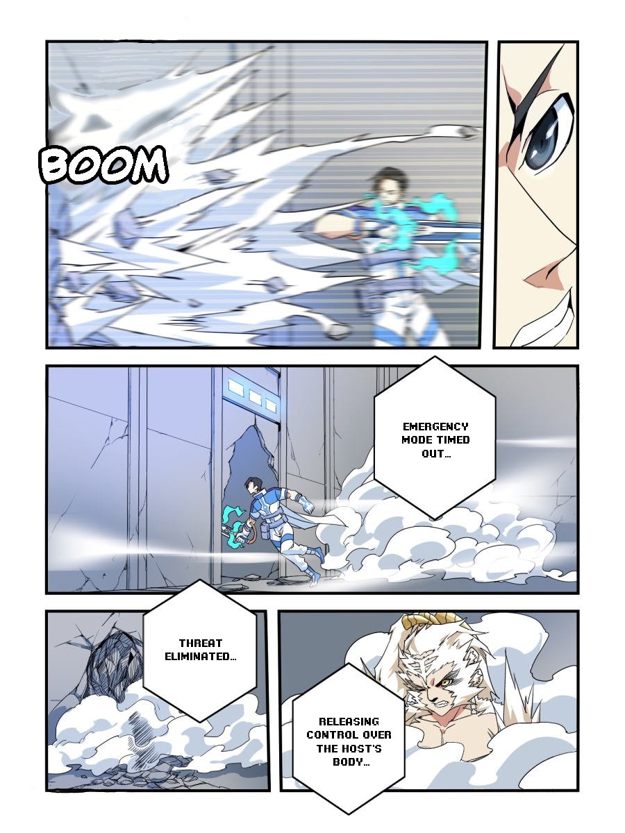 Page 2 of Chapter 5