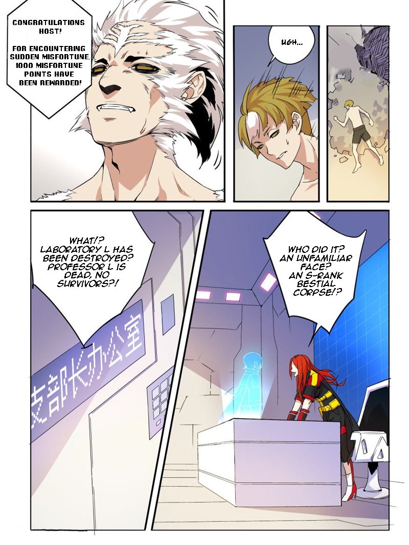 Page 3 of Chapter 5