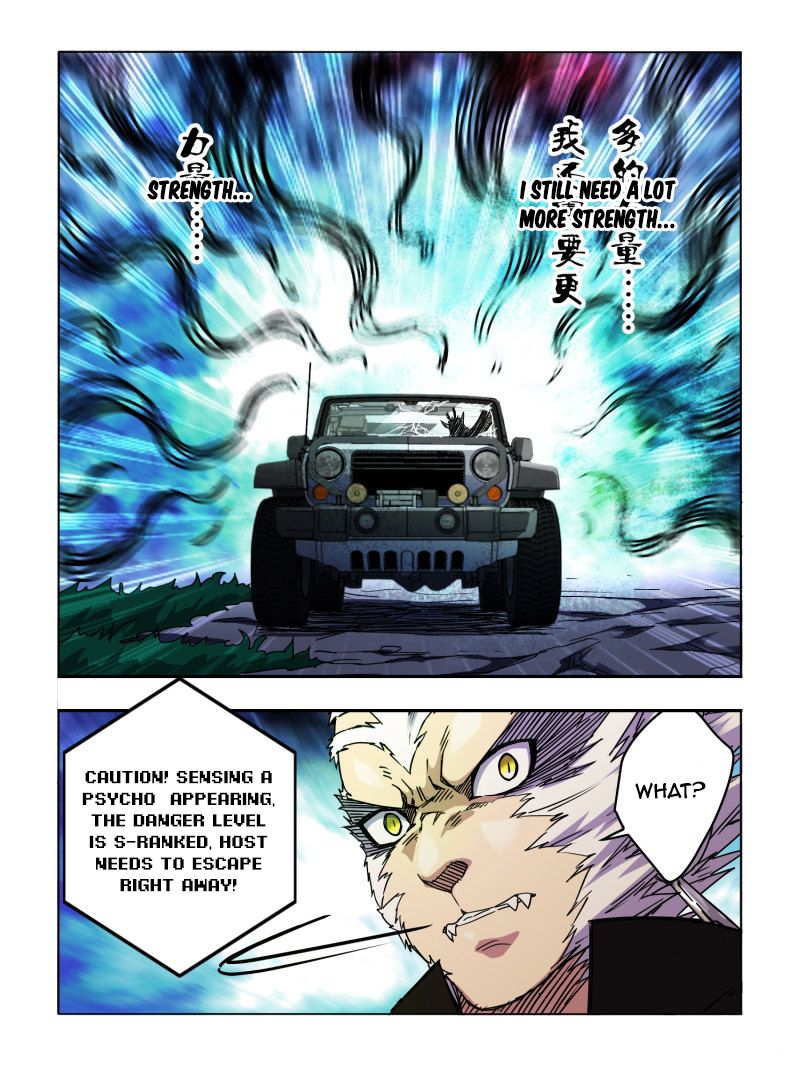 Page 3 of Chapter 50