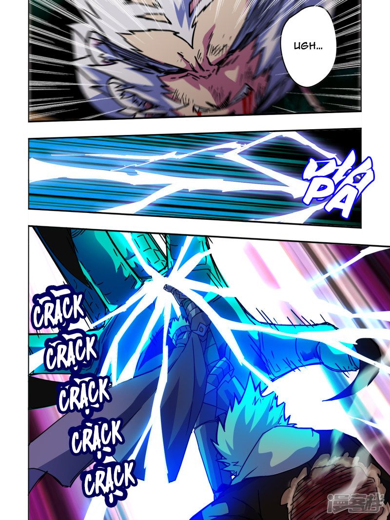 Page 2 of Chapter 51