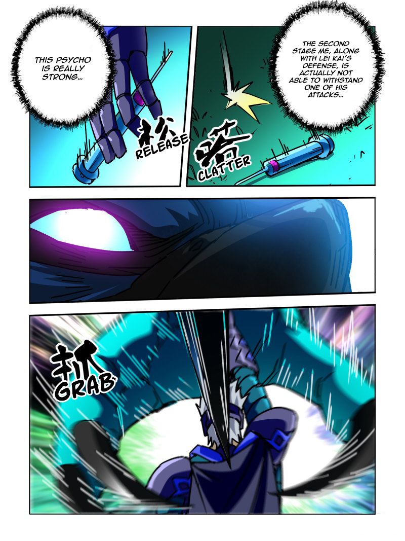 Page 5 of Chapter 51