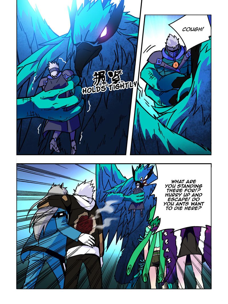 Page 6 of Chapter 51