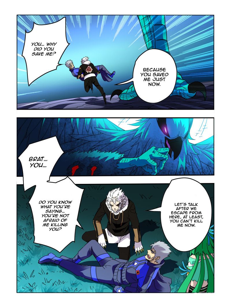 Page 3 of Chapter 54