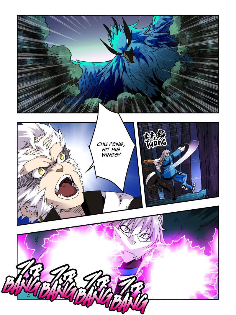 Page 6 of Chapter 54