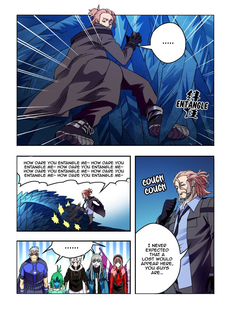 Page 7 of Chapter 55