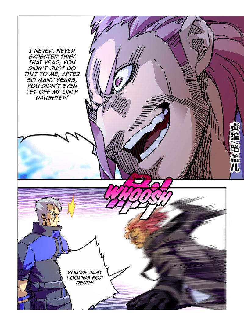 Page 2 of Chapter 56