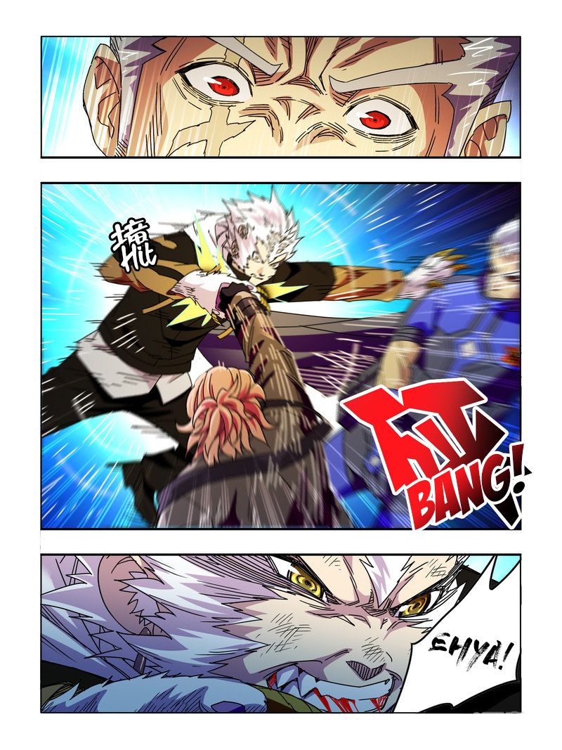 Page 3 of Chapter 56