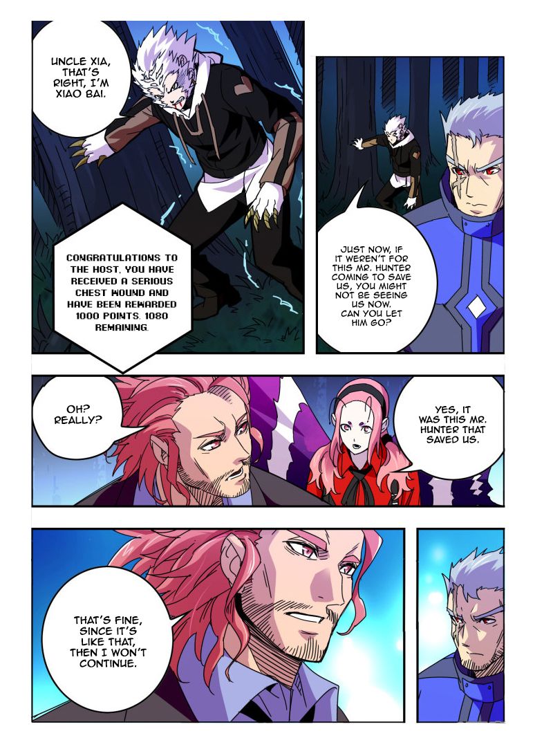 Page 5 of Chapter 56