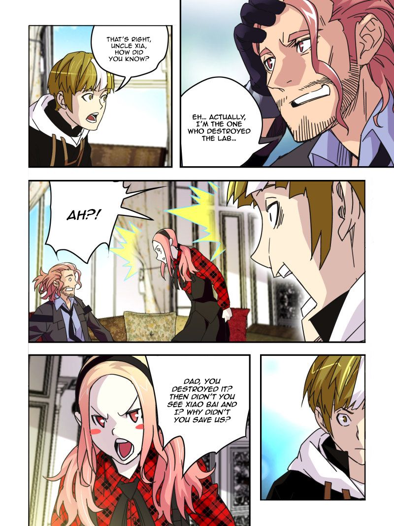 Page 2 of Chapter 57