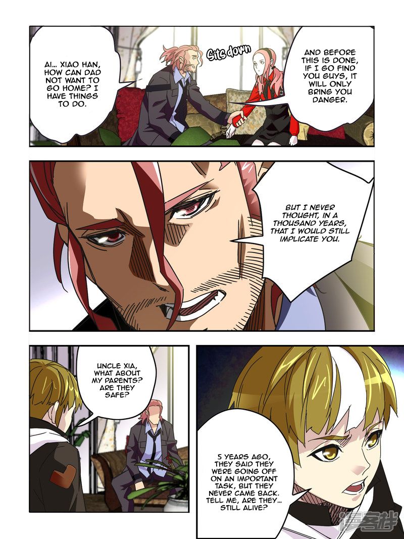 Page 4 of Chapter 57