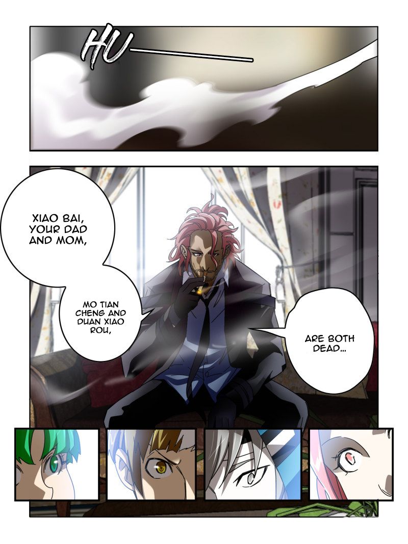 Page 6 of Chapter 57