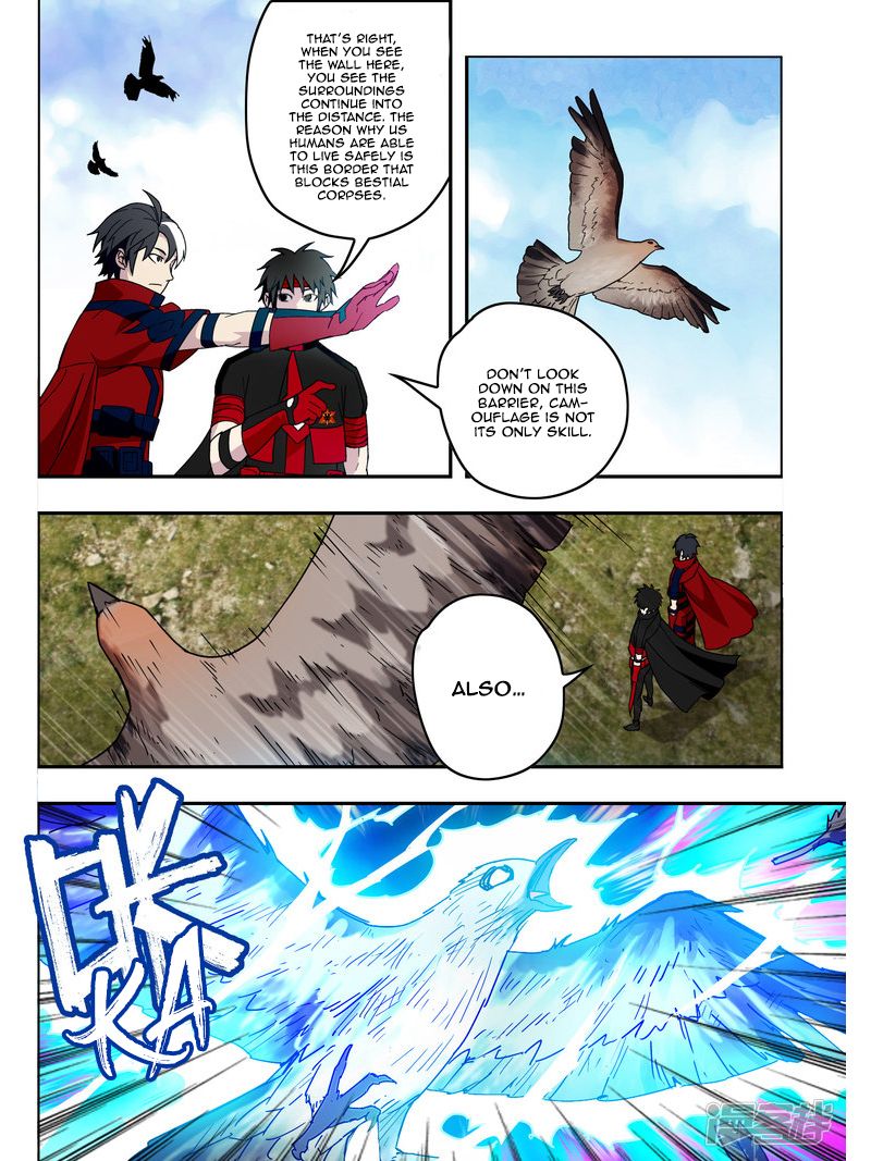 Page 5 of Chapter 58