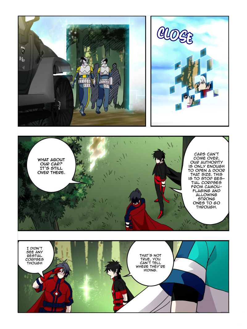 Page 8 of Chapter 58