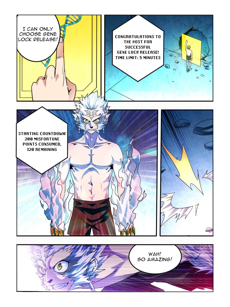 Page 2 of Chapter 7