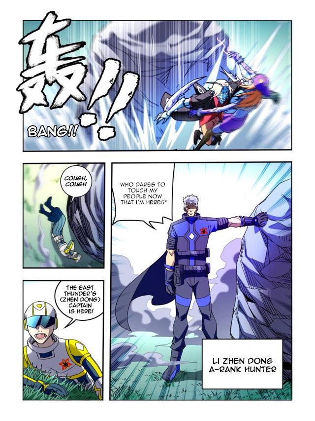 Page 4 of Chapter 9