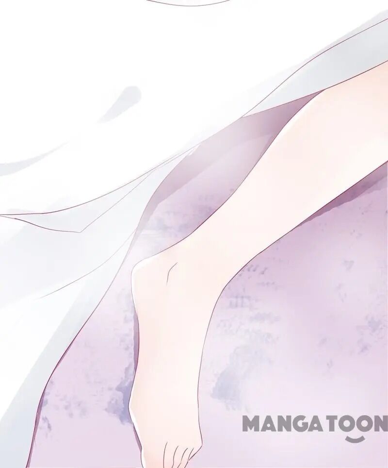 Page 17 of Chapter 7