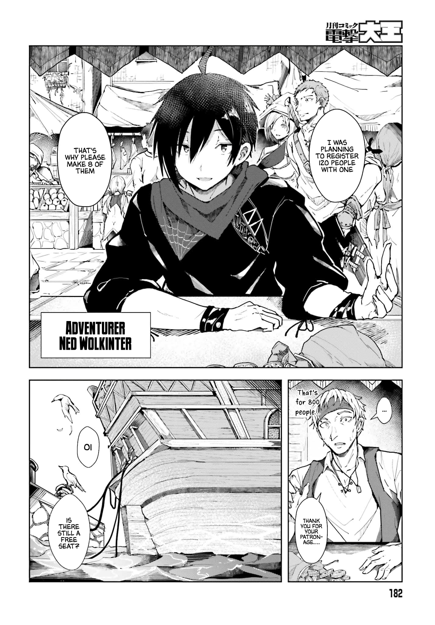 Page 5 of Chapter 1