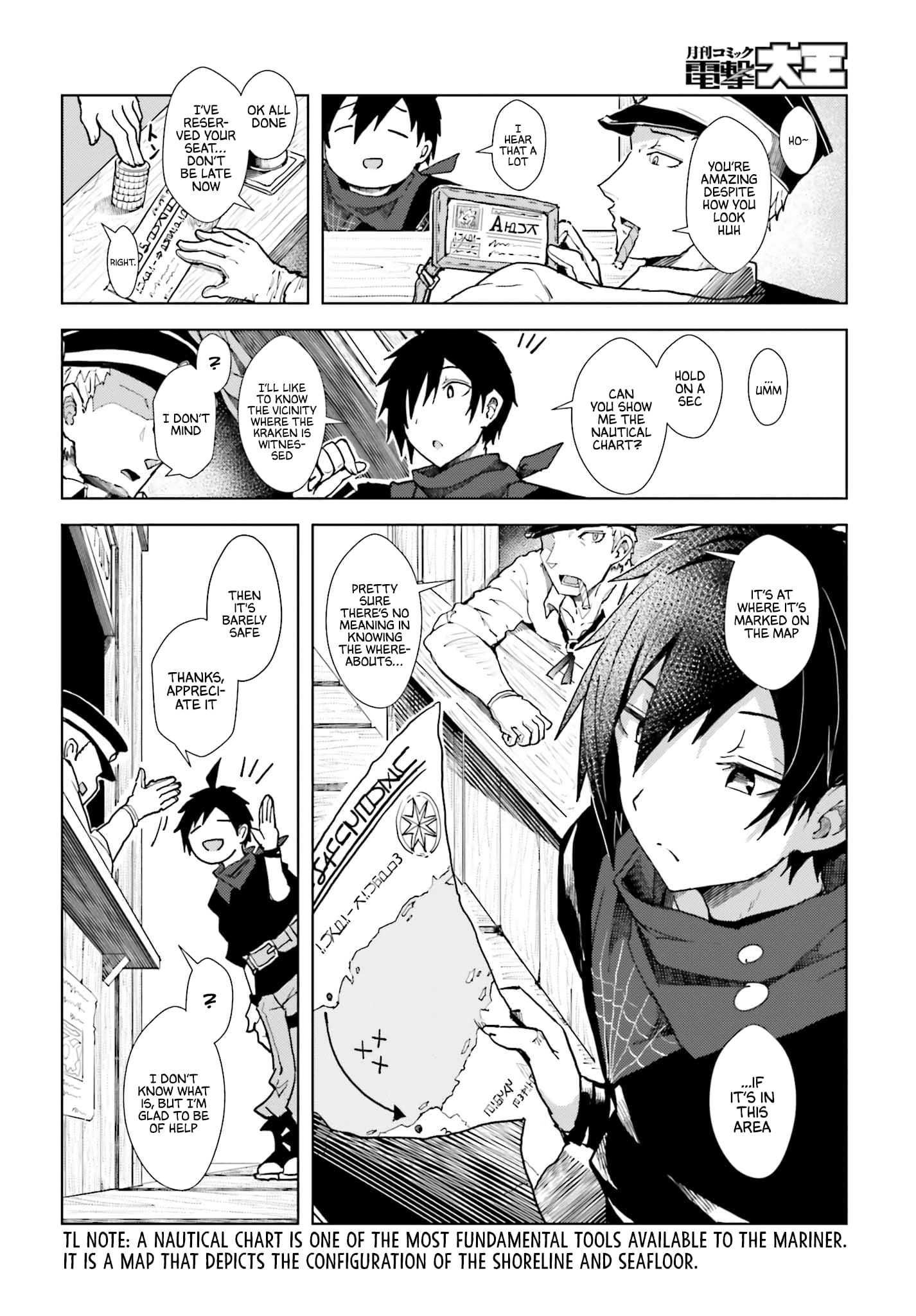 Page 7 of Chapter 1