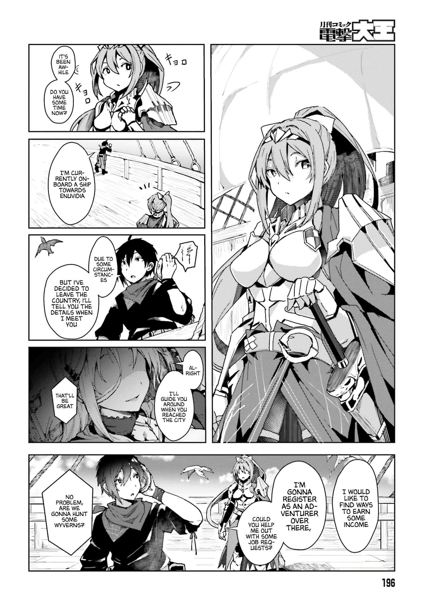 Page 19 of Chapter 1