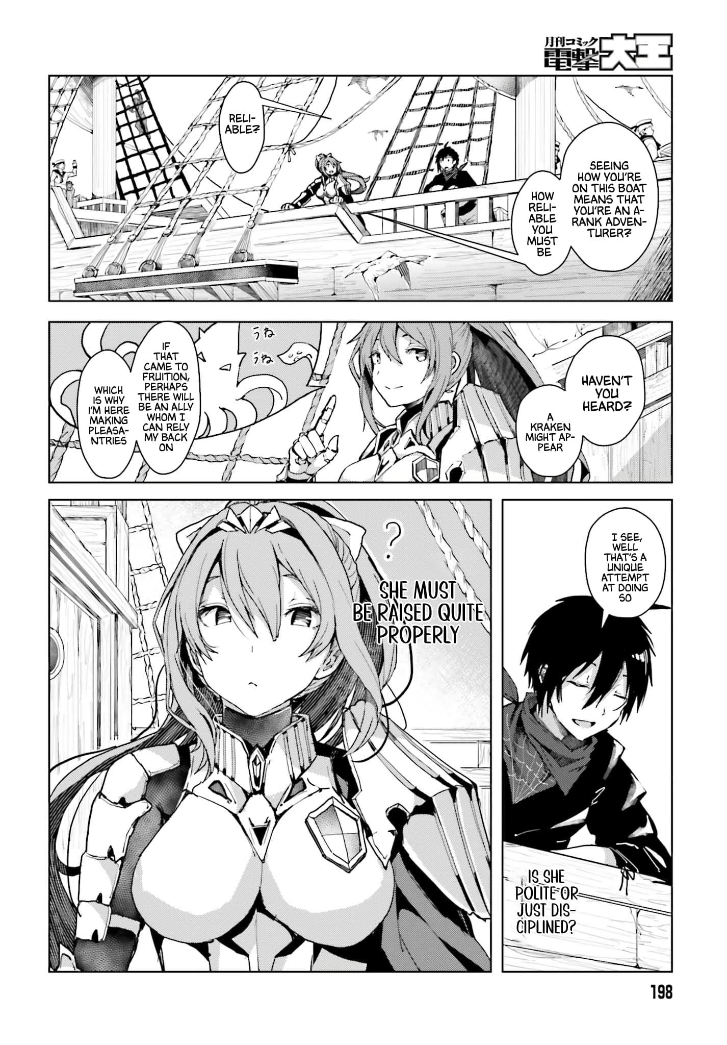 Page 21 of Chapter 1