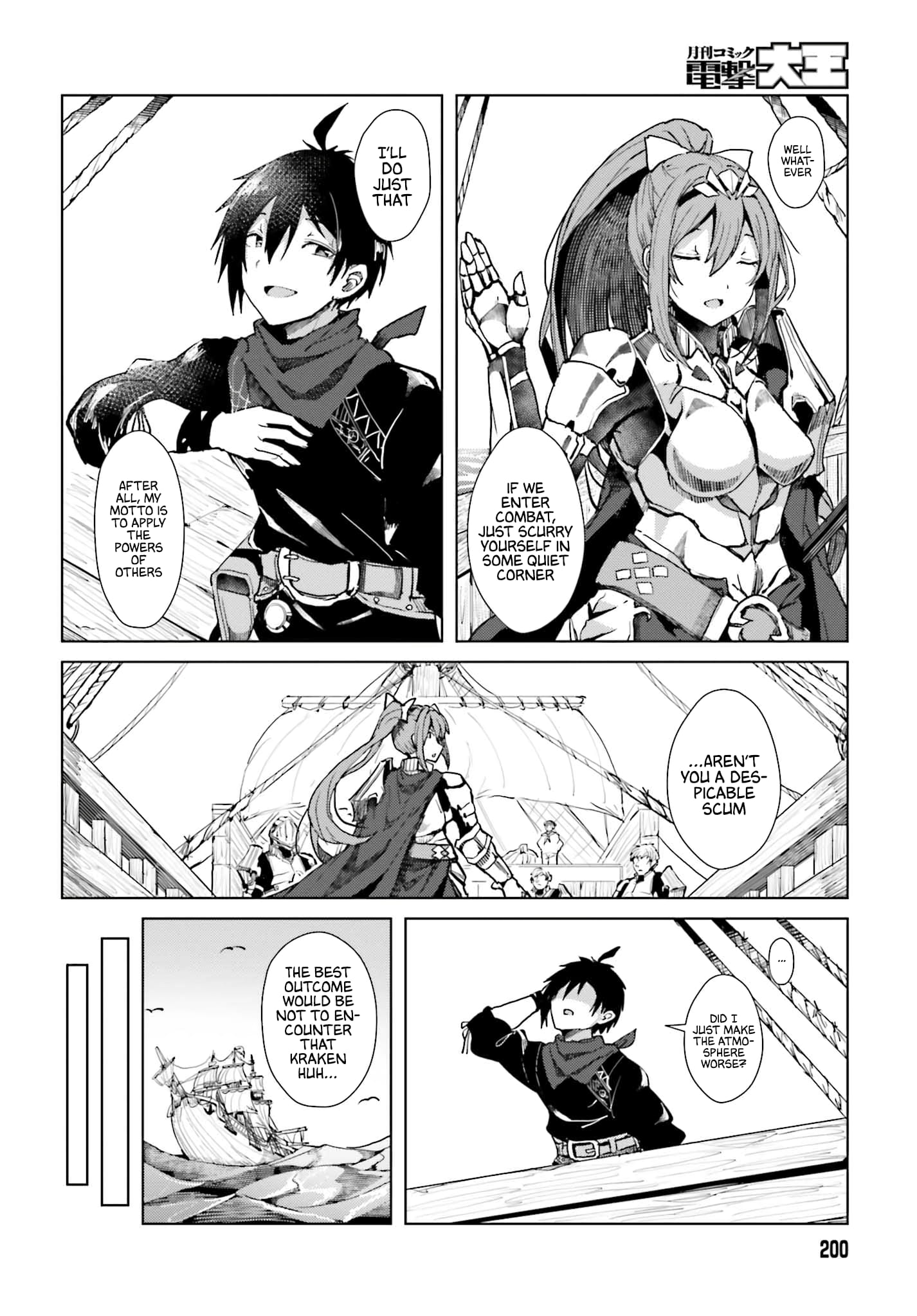 Page 23 of Chapter 1