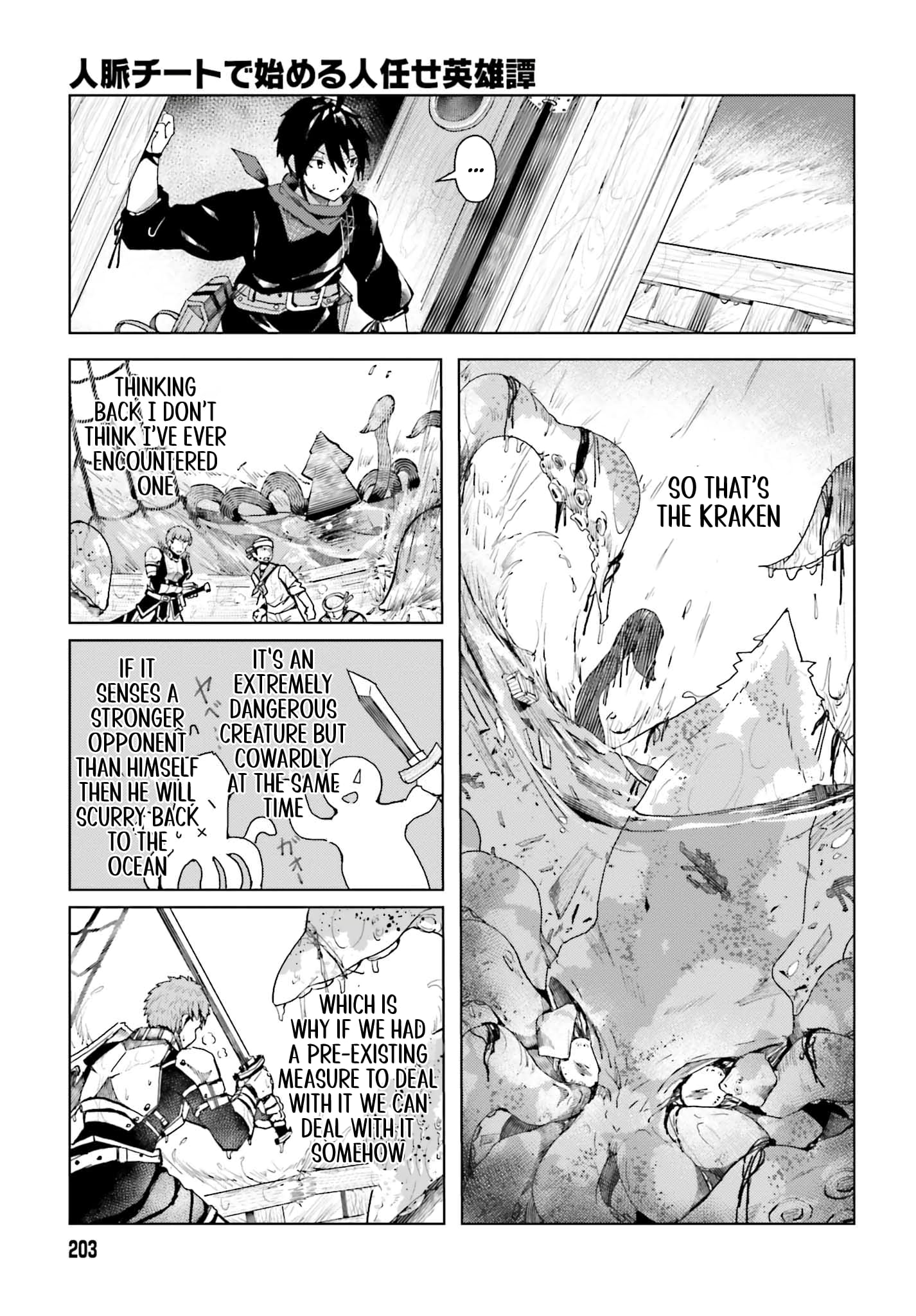 Page 26 of Chapter 1