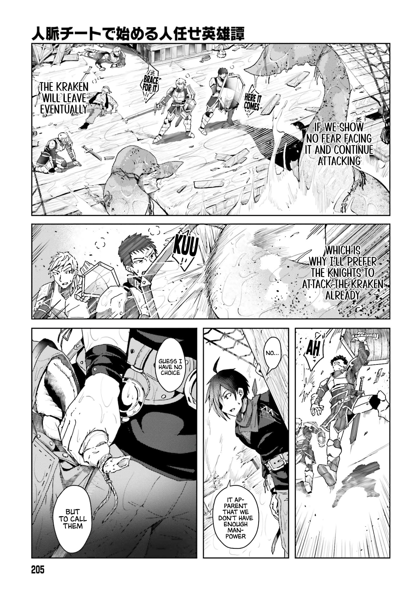 Page 28 of Chapter 1