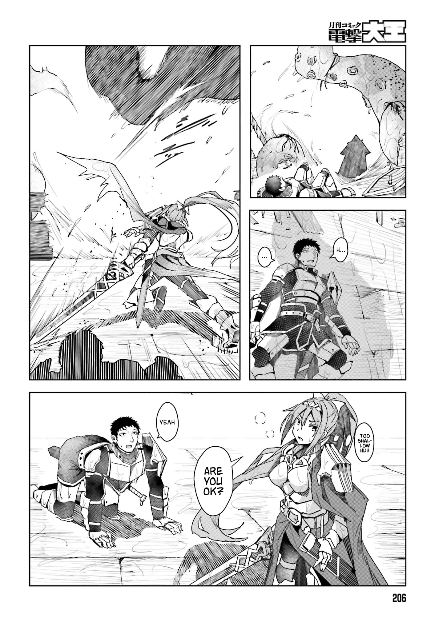 Page 29 of Chapter 1