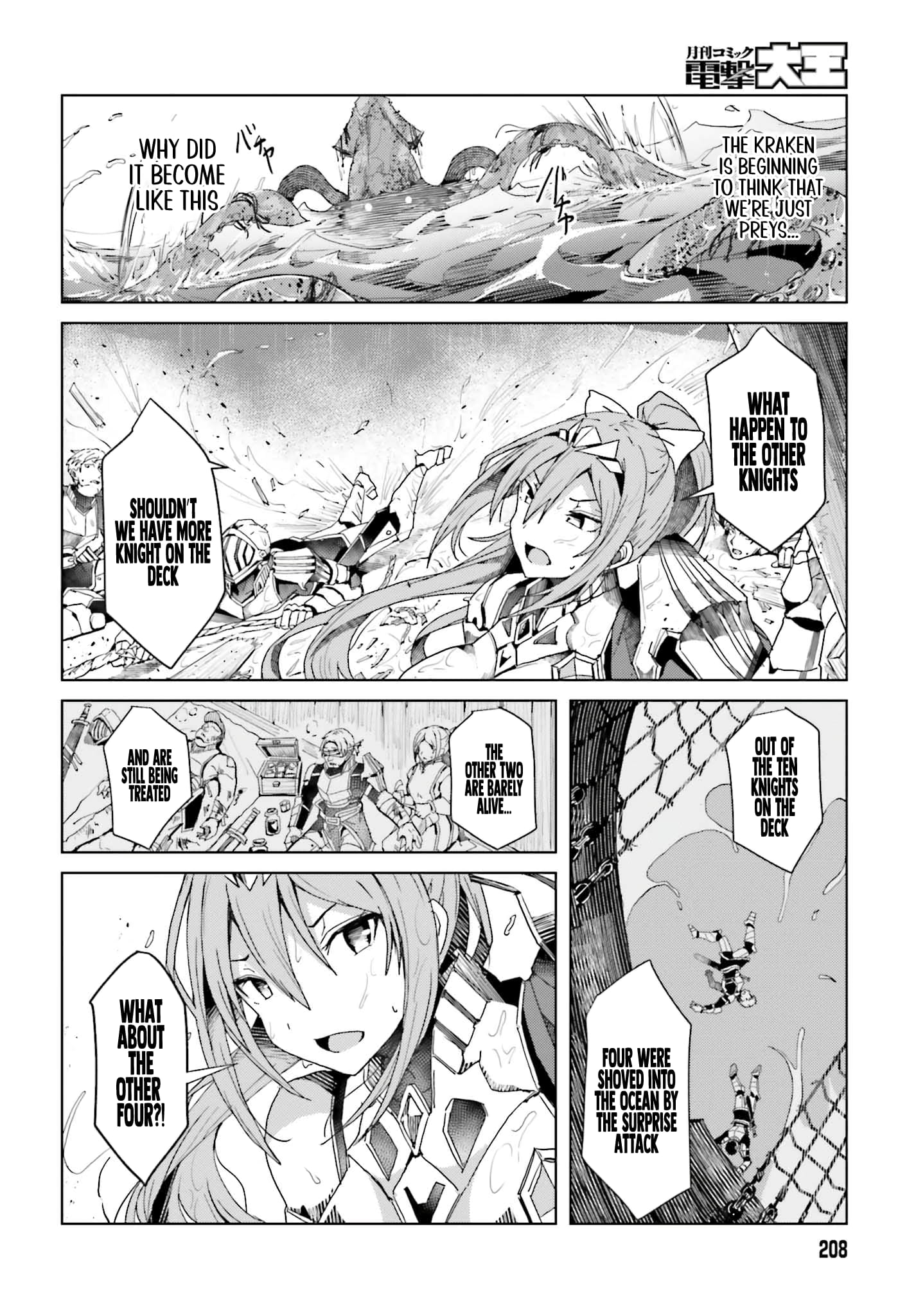 Page 31 of Chapter 1