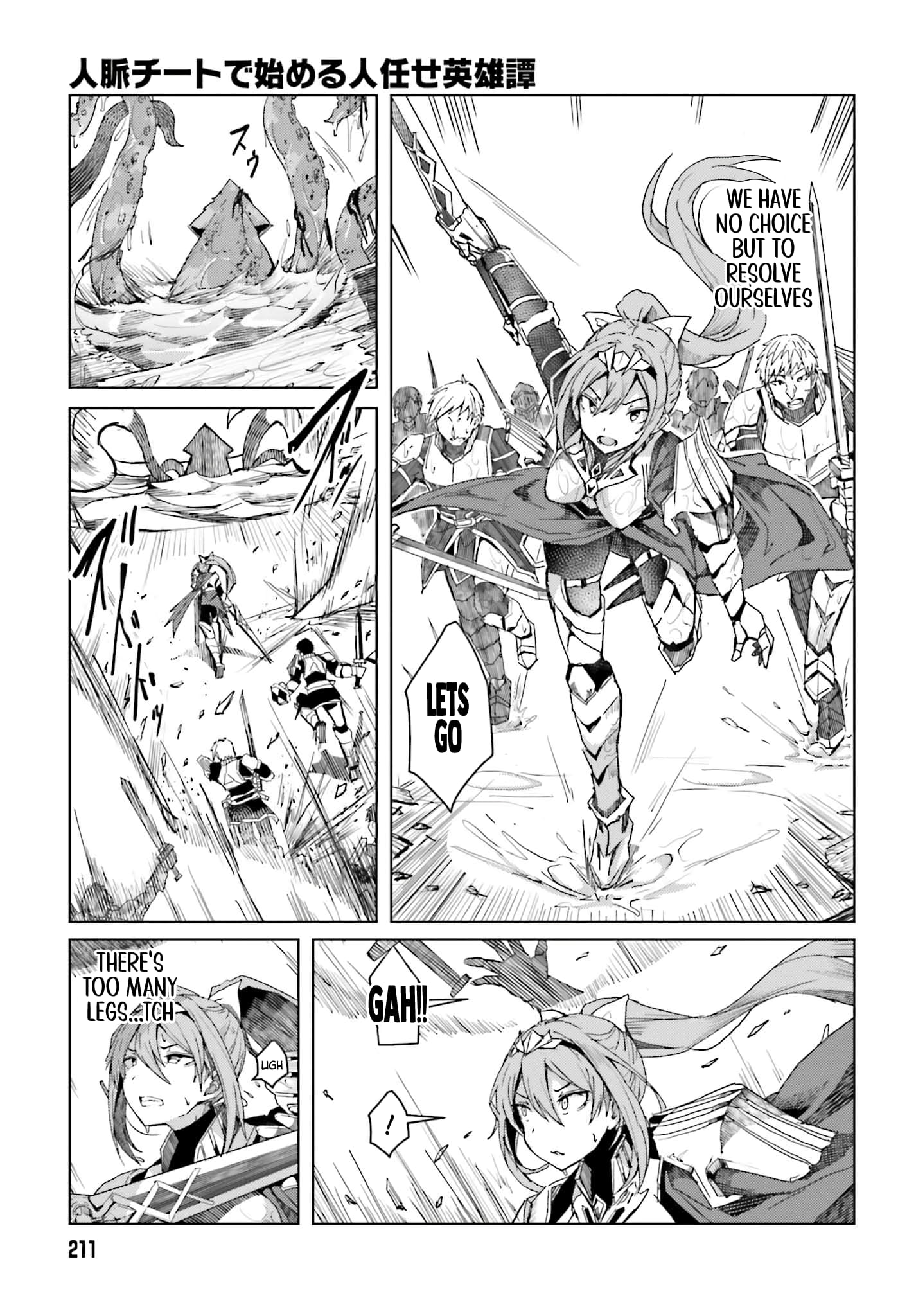 Page 34 of Chapter 1