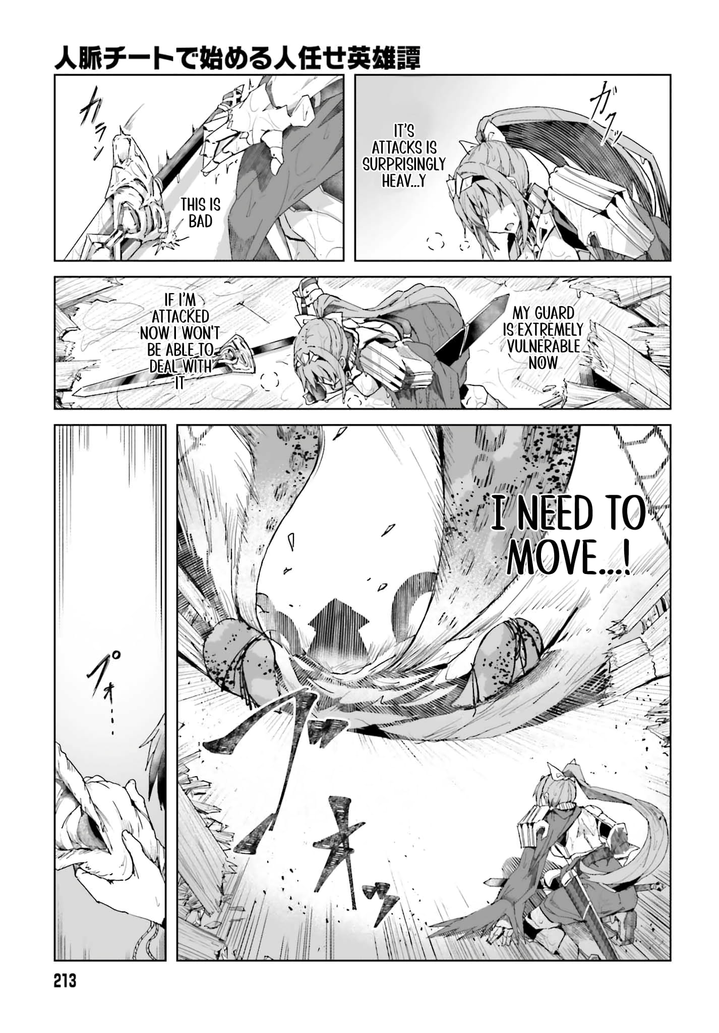 Page 36 of Chapter 1