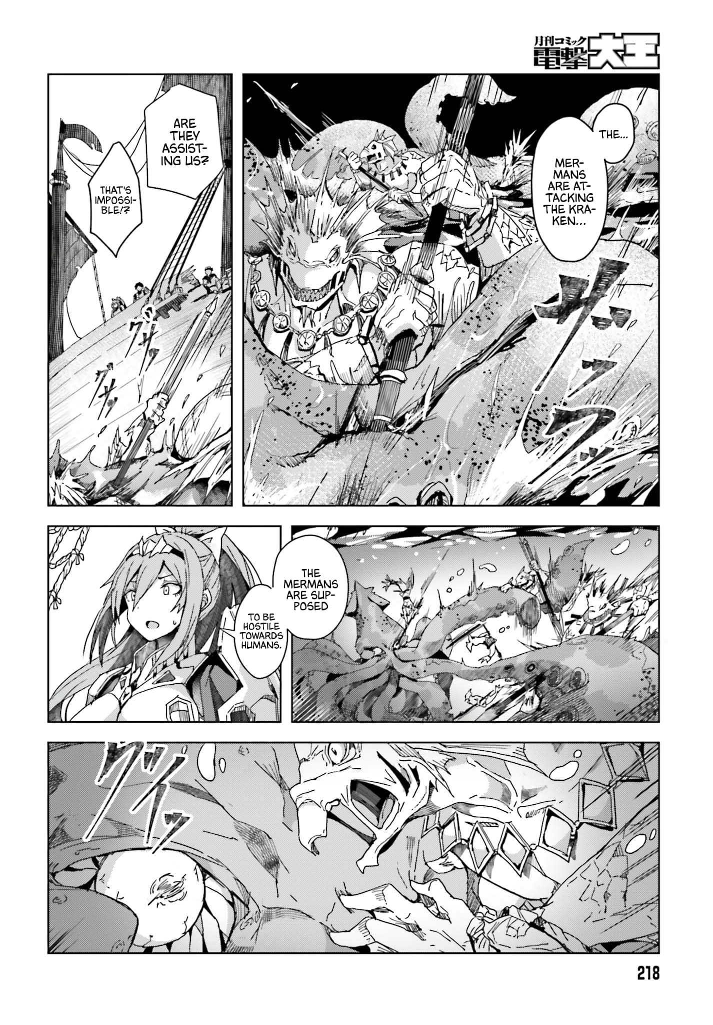 Page 40 of Chapter 1
