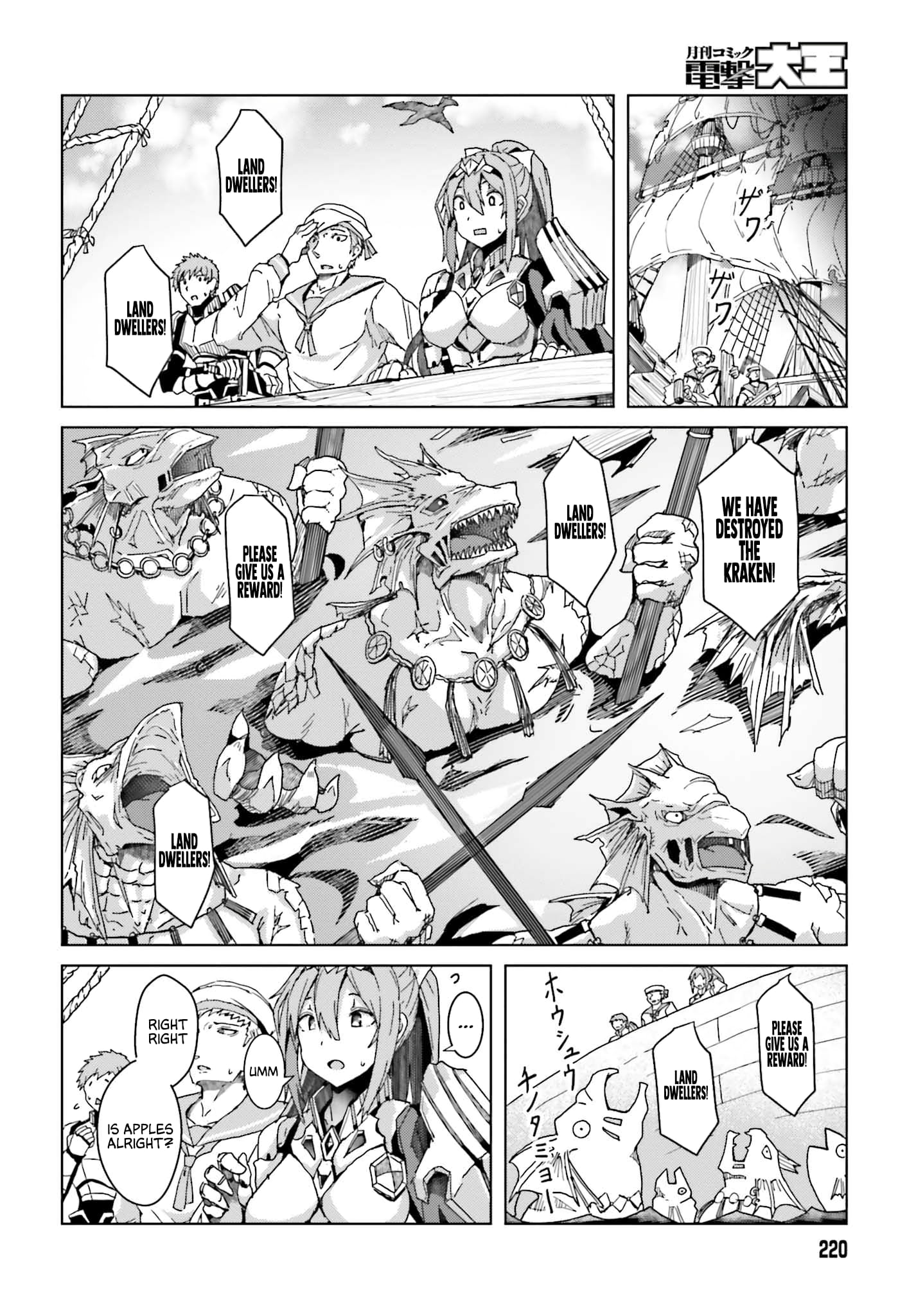 Page 42 of Chapter 1