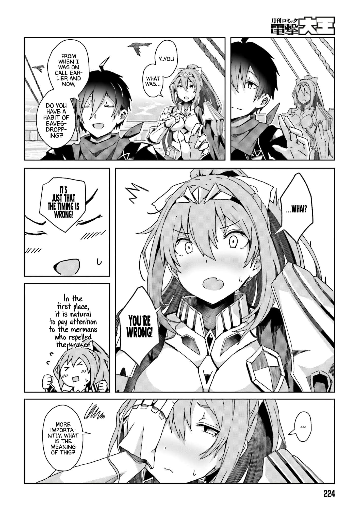 Page 46 of Chapter 1